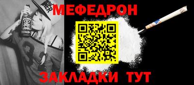 экстази Севастополь