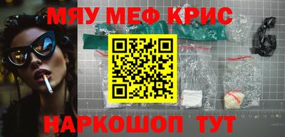 Альфа ПВП Северобайкальск