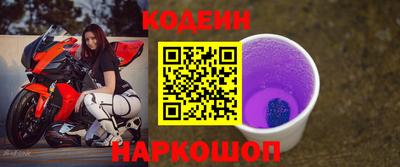 Альфа ПВП Северобайкальск