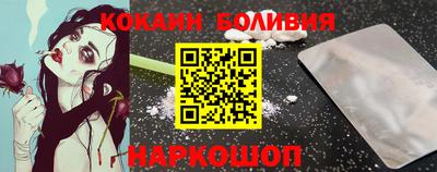 марки lsd Свободный