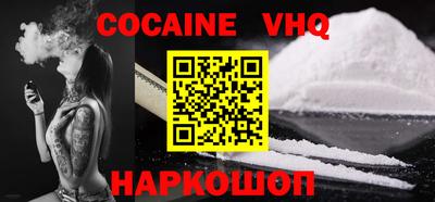 марки lsd Свободный