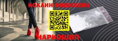 марки lsd Свободный
