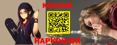 Альфа ПВП Северобайкальск