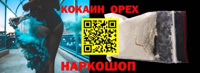 марки lsd Свободный