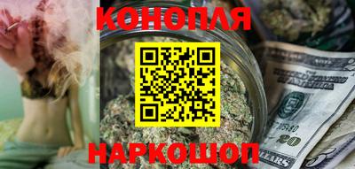 экстази Севастополь