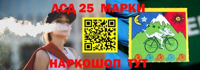 экстази Севастополь