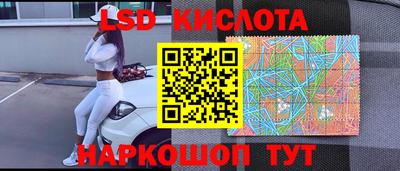 Альфа ПВП Северобайкальск
