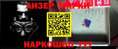 экстази Севастополь