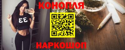 марки lsd Свободный
