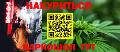 марки lsd Свободный