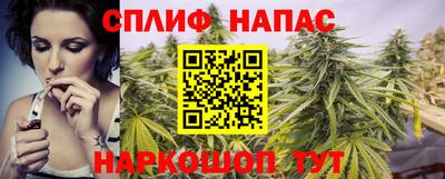 экстази Севастополь