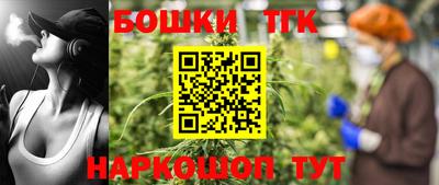 Альфа ПВП Северобайкальск