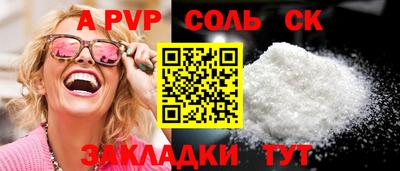 марки lsd Свободный