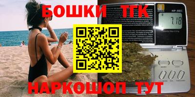 экстази Севастополь