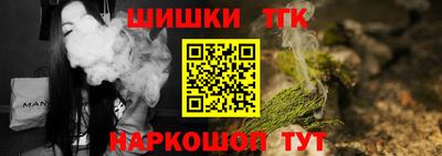 экстази Севастополь