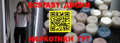 марки lsd Свободный