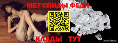 Альфа ПВП Северобайкальск