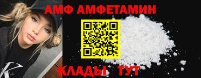 экстази Севастополь