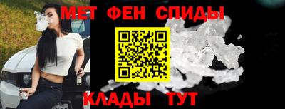 Альфа ПВП Северобайкальск