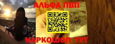 экстази Севастополь