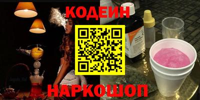 экстази Севастополь