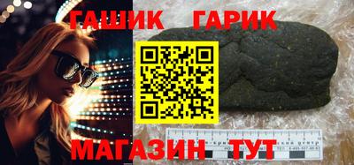марки lsd Свободный