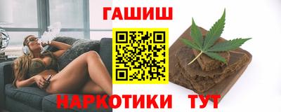марки lsd Свободный
