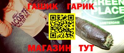 экстази Севастополь