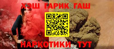 экстази Севастополь