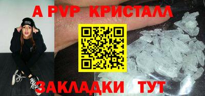 марки lsd Свободный