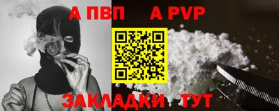 марки lsd Свободный