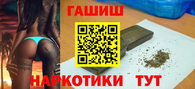 Альфа ПВП Северобайкальск