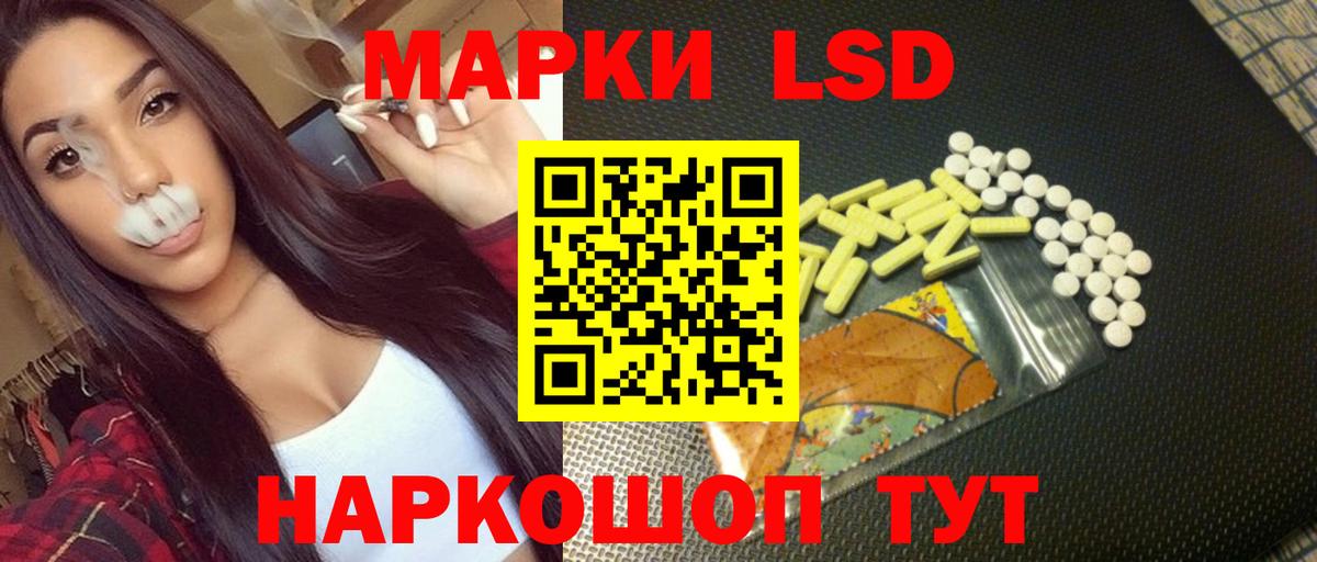 Гашиш  Бошки Шишки  NBOMe  Мефедрон кристаллы  Cocaine  МАРИХУАНА  Тюмень  Вход с VPN  ГАШ 